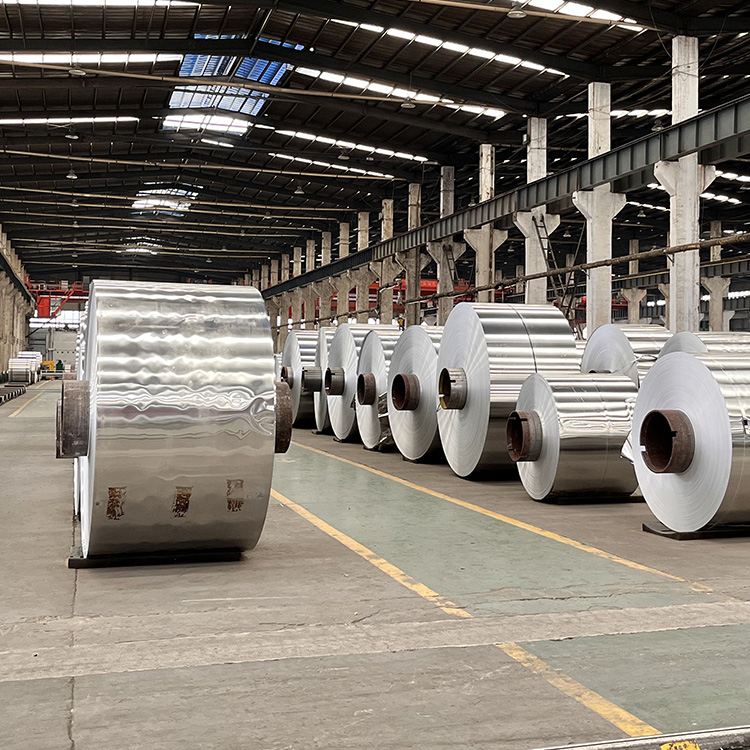 鋁合金軋光鋁捲