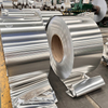 鋁合金軋光鋁捲